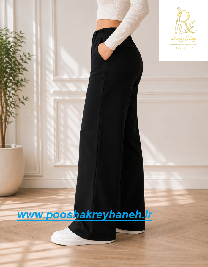 شلوار رسمی زنانه